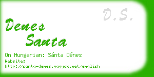 denes santa business card